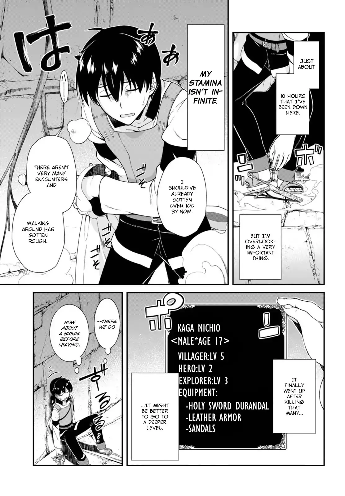 Isekai Meikyuu de Harem wo - Chapter 5 - picture 17