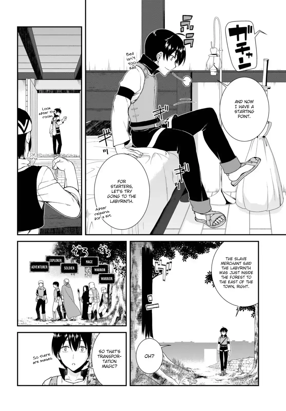 Isekai Meikyuu de Harem wo - Chapter 5 - picture 2