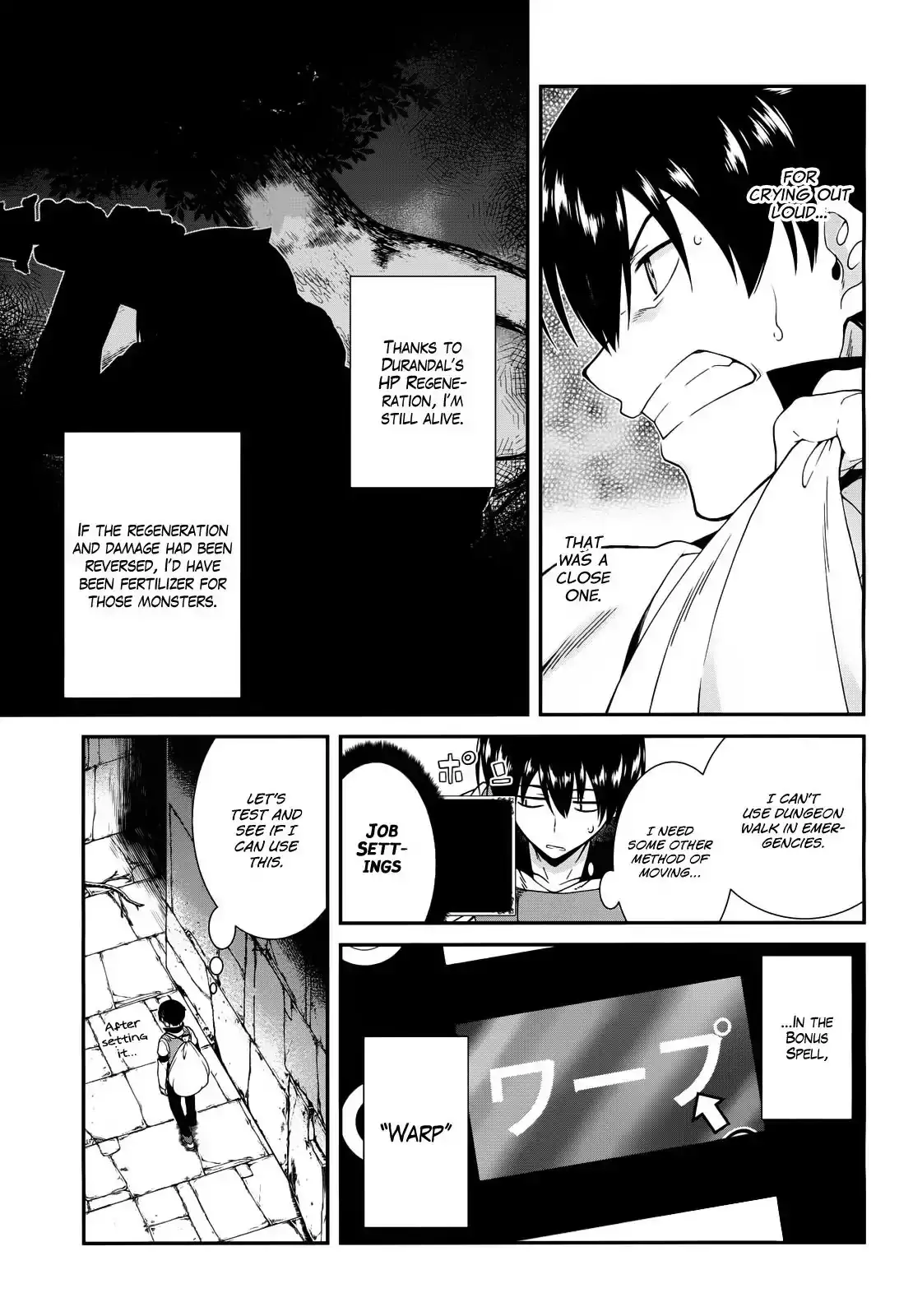 Isekai Meikyuu de Harem wo - Chapter 6 - picture 14