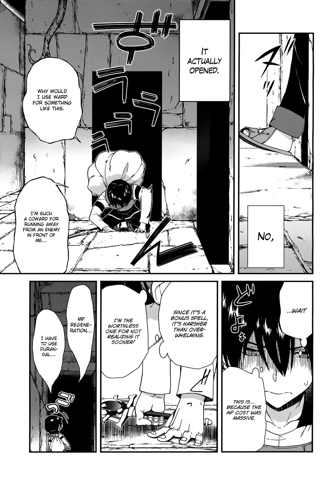 Isekai Meikyuu de Harem wo - Chapter 6 - picture 16