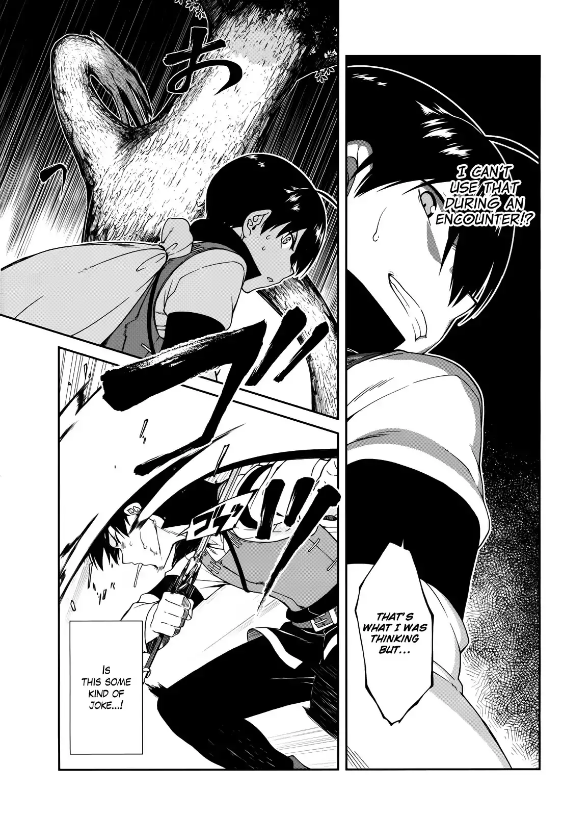 Isekai Meikyuu de Harem wo - Chapter 6 - picture 6