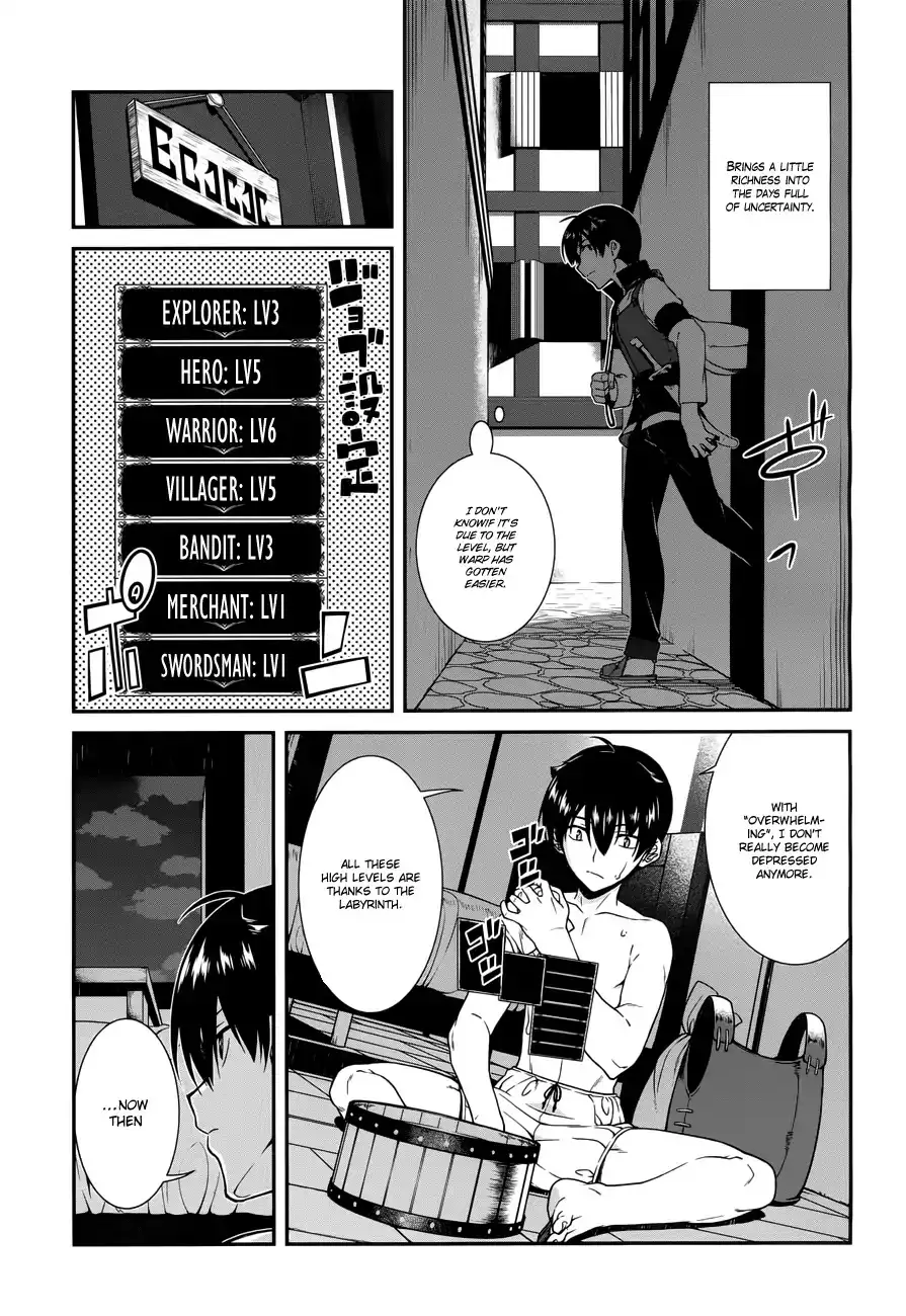 Isekai Meikyuu de Harem wo - Chapter 7 - picture 11