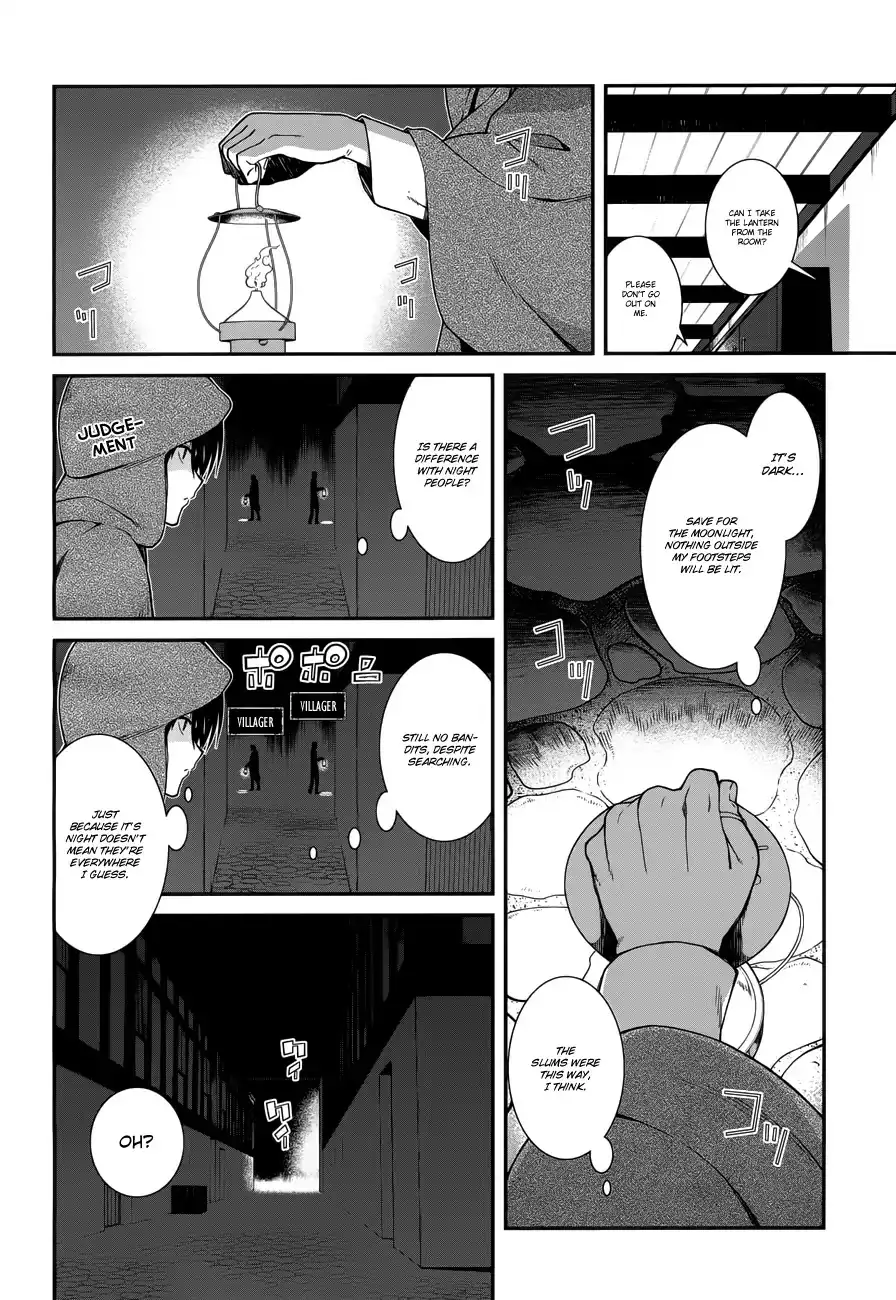 Isekai Meikyuu de Harem wo - Chapter 7 - picture 12