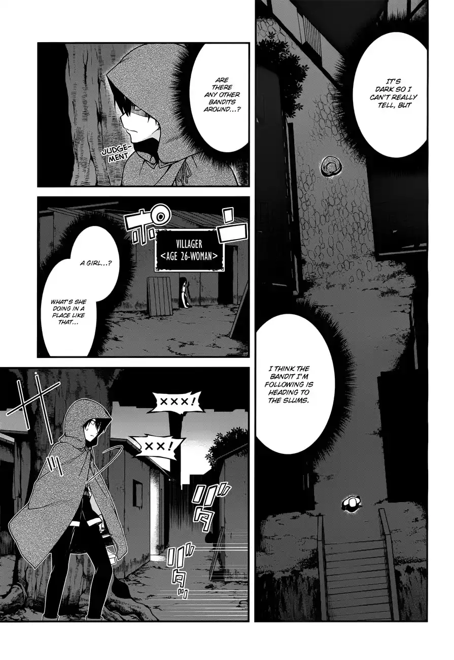 Isekai Meikyuu de Harem wo - Chapter 7 - picture 15