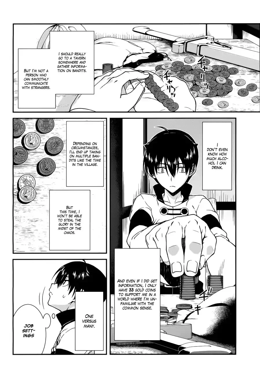 Isekai Meikyuu de Harem wo - Chapter 7 - picture 2