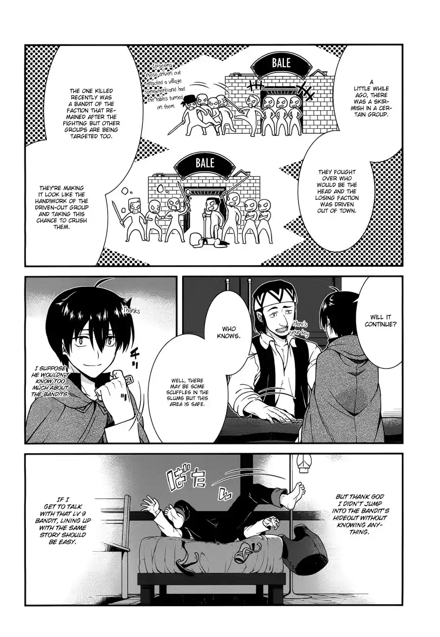 Isekai Meikyuu de Harem wo - Chapter 7 - picture 22