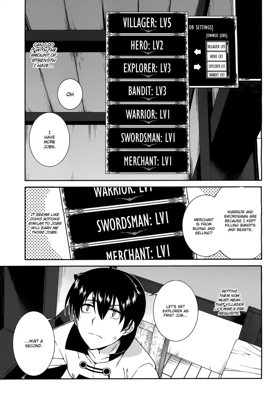 Isekai Meikyuu de Harem wo - Chapter 7 - picture 3