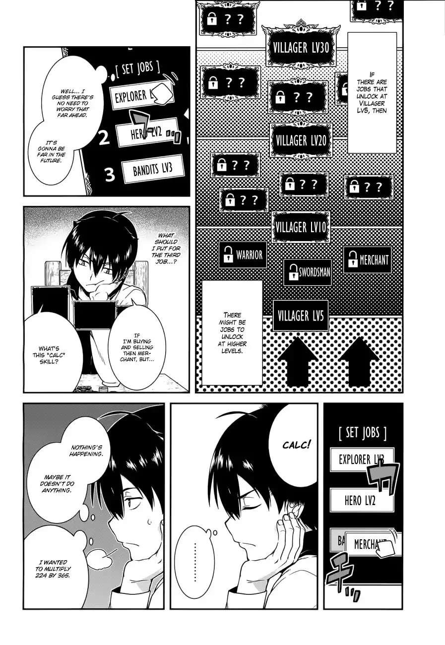 Isekai Meikyuu de Harem wo - Chapter 7 - picture 4