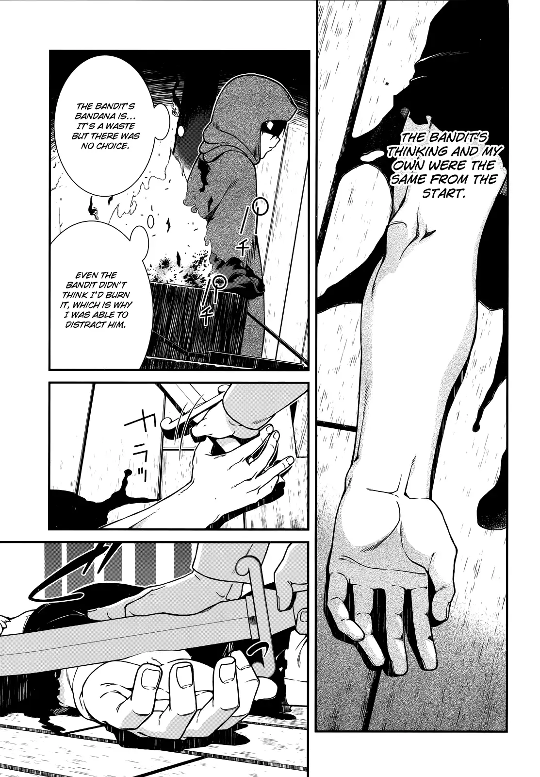 Isekai Meikyuu de Harem wo - Chapter 8 - picture 15