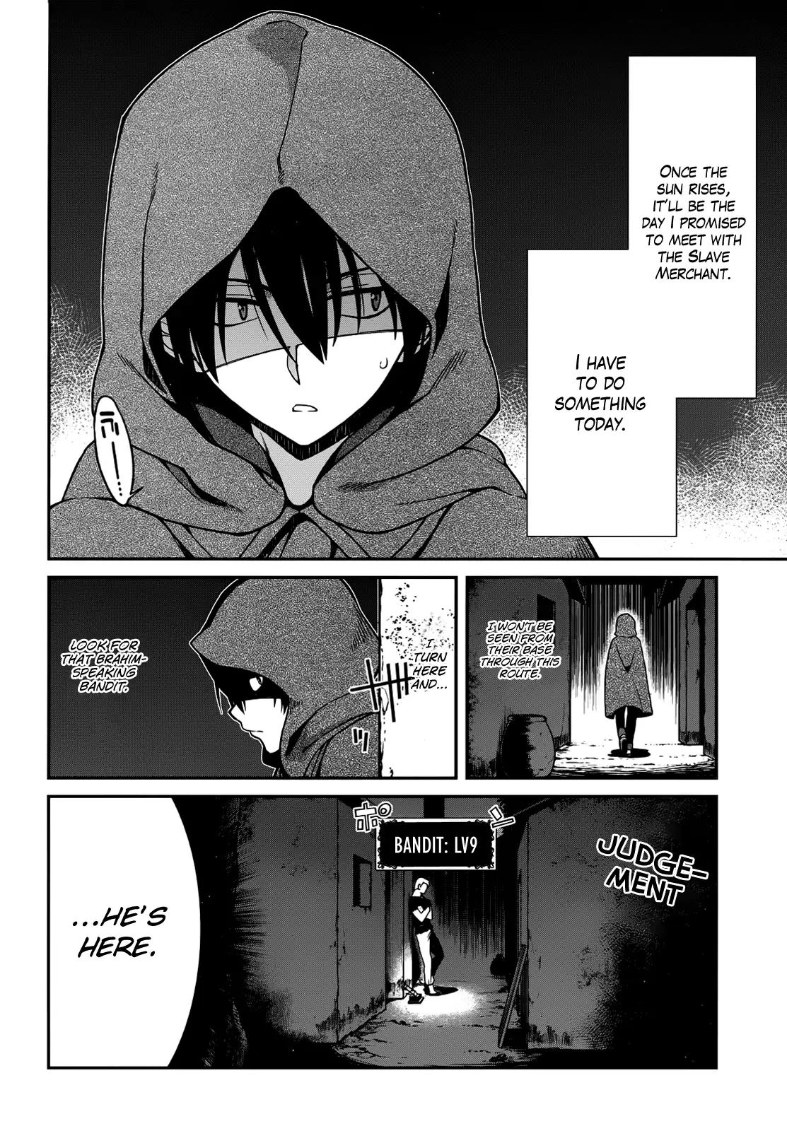 Isekai Meikyuu de Harem wo - Chapter 8 - picture 2