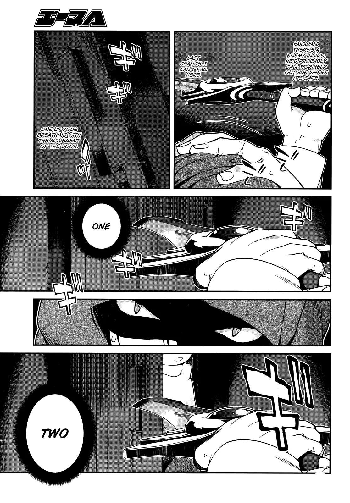 Isekai Meikyuu de Harem wo - Chapter 8 - picture 23