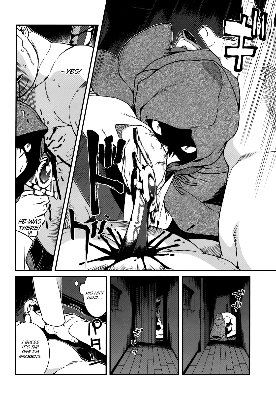 Isekai Meikyuu de Harem wo - Chapter 8 - picture 24