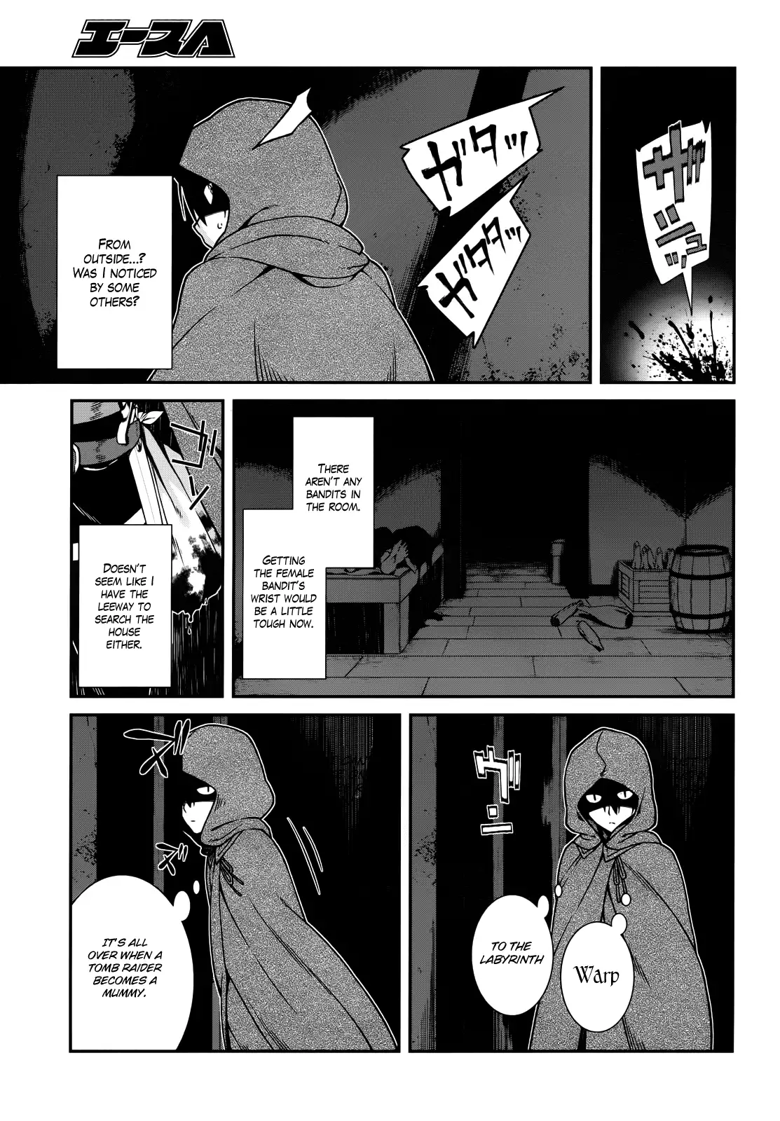 Isekai Meikyuu de Harem wo - Chapter 8 - picture 25