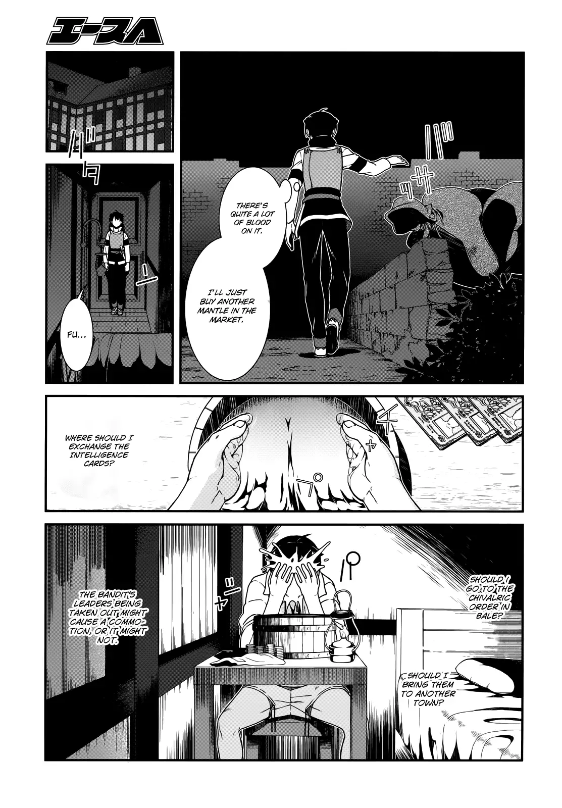 Isekai Meikyuu de Harem wo - Chapter 8 - picture 29