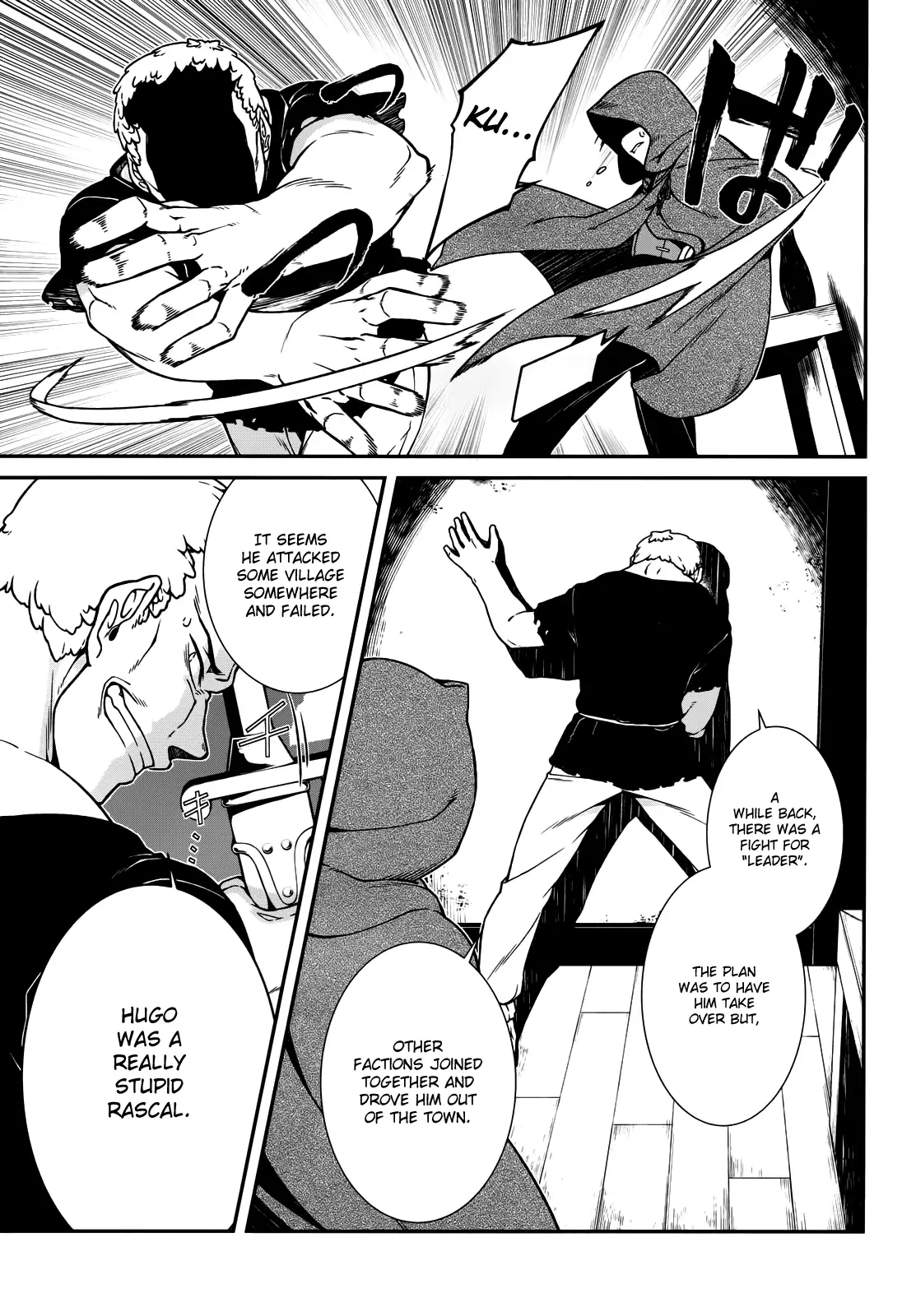 Isekai Meikyuu de Harem wo - Chapter 8 - picture 9