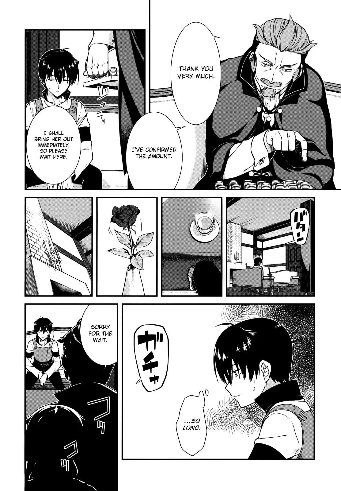 Isekai Meikyuu de Harem wo - Chapter 9 - picture 9