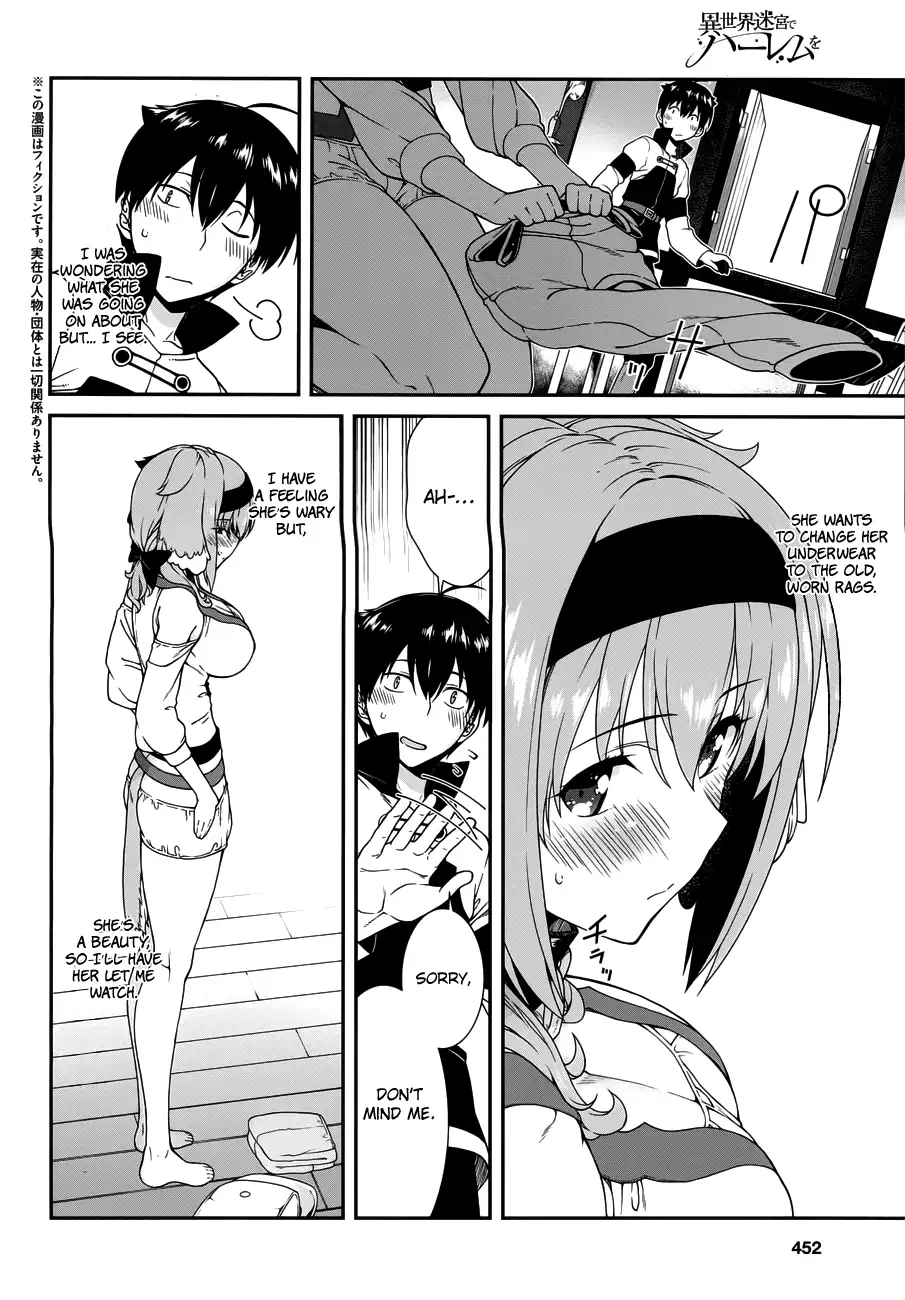 Isekai Meikyuu de Harem wo - Chapter 11 - picture 3