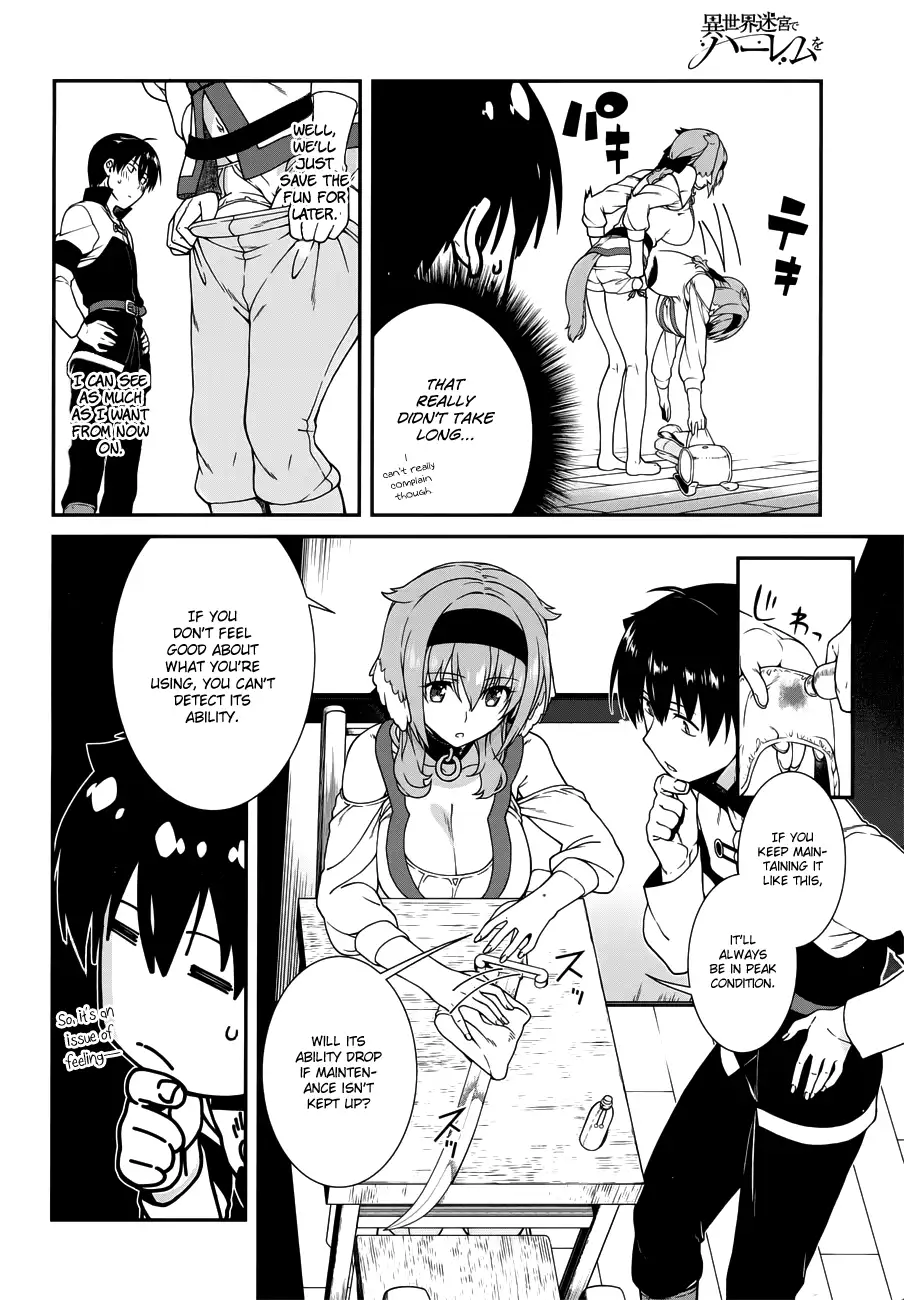 Isekai Meikyuu de Harem wo - Chapter 11 - picture 5