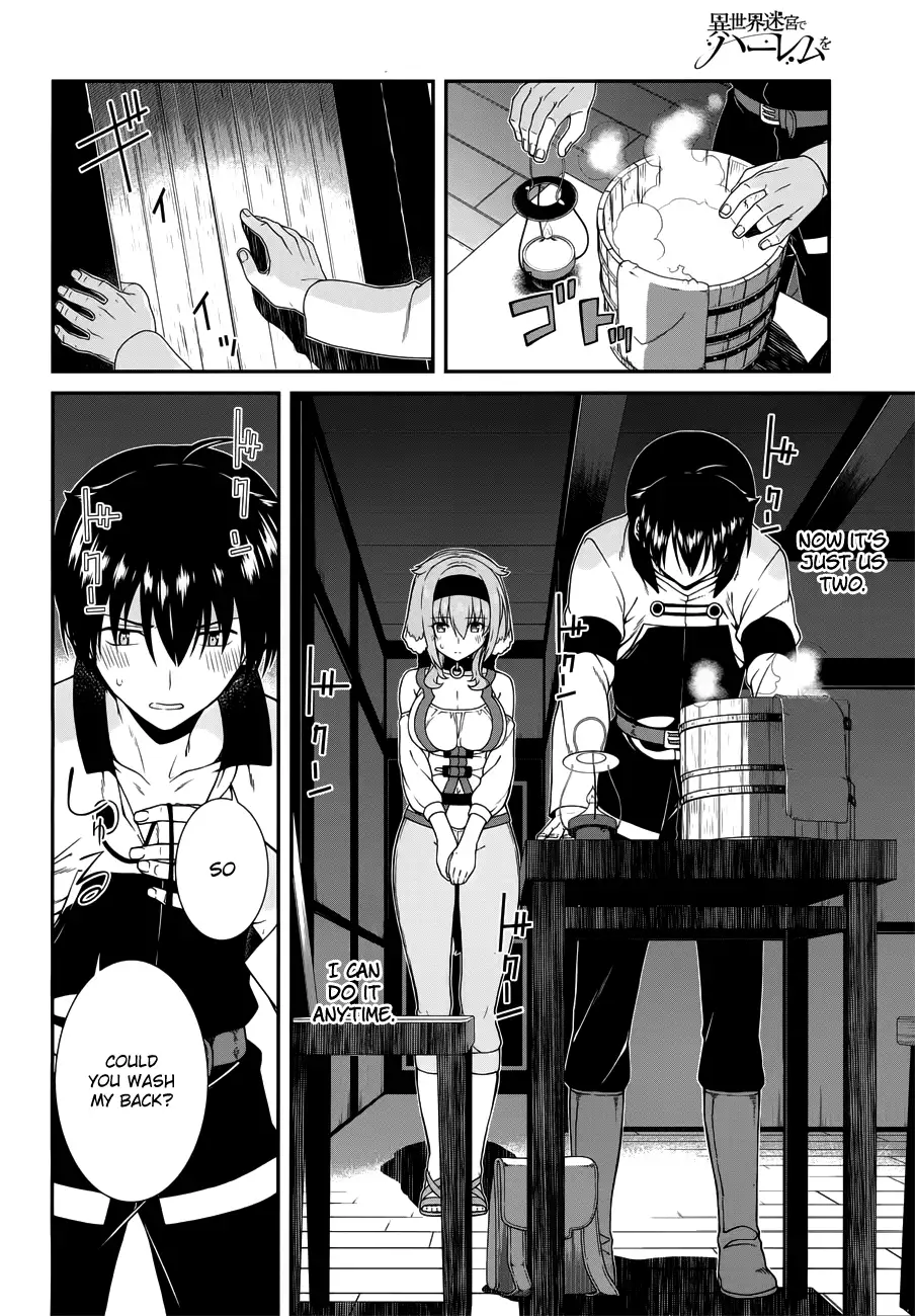 Isekai Meikyuu de Harem wo - Chapter 11 - picture 7