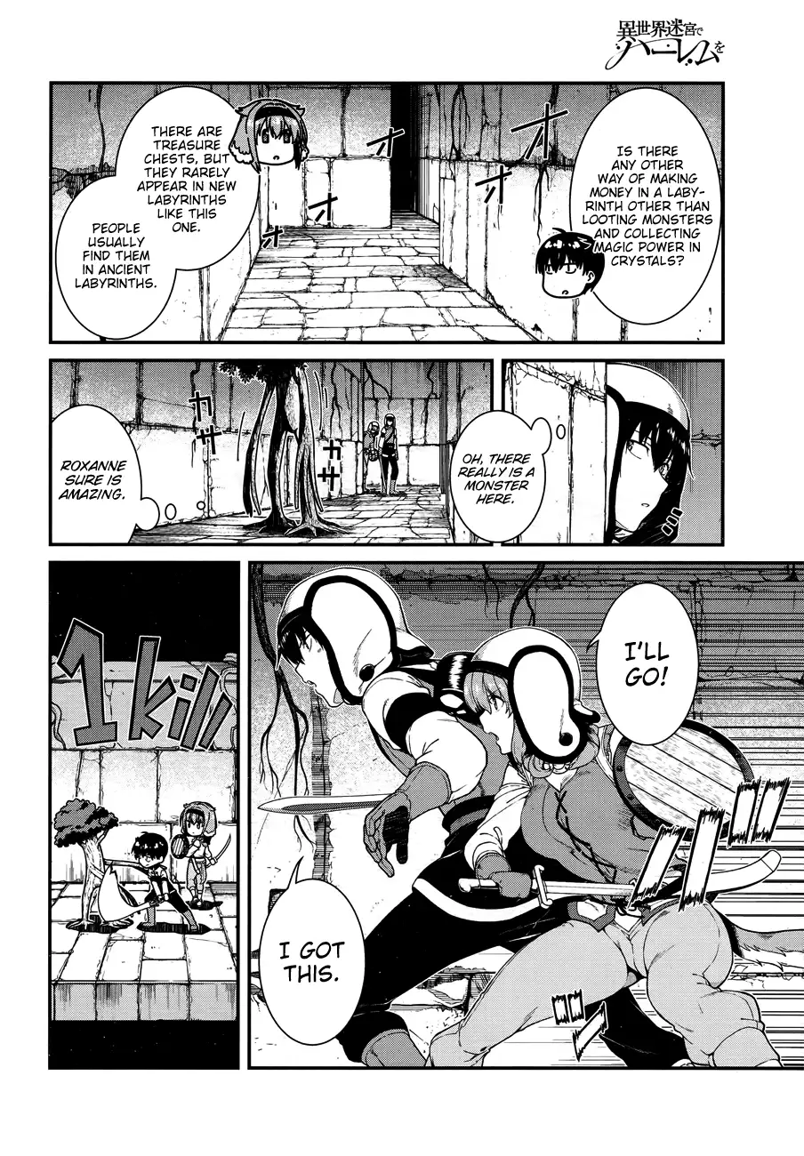 Isekai Meikyuu de Harem wo - Chapter 14 - picture 10