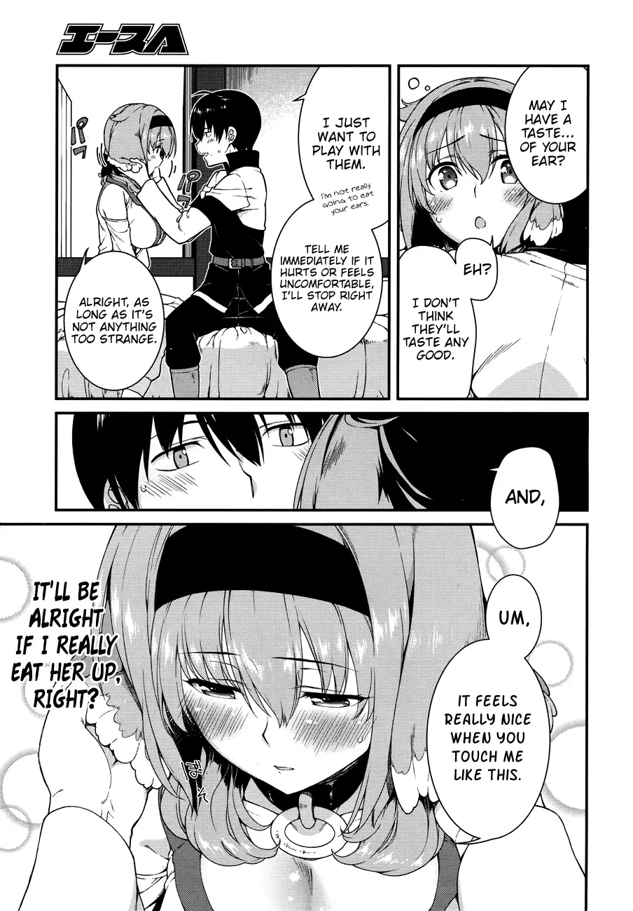 Isekai Meikyuu de Harem wo - Chapter 14 - picture 17