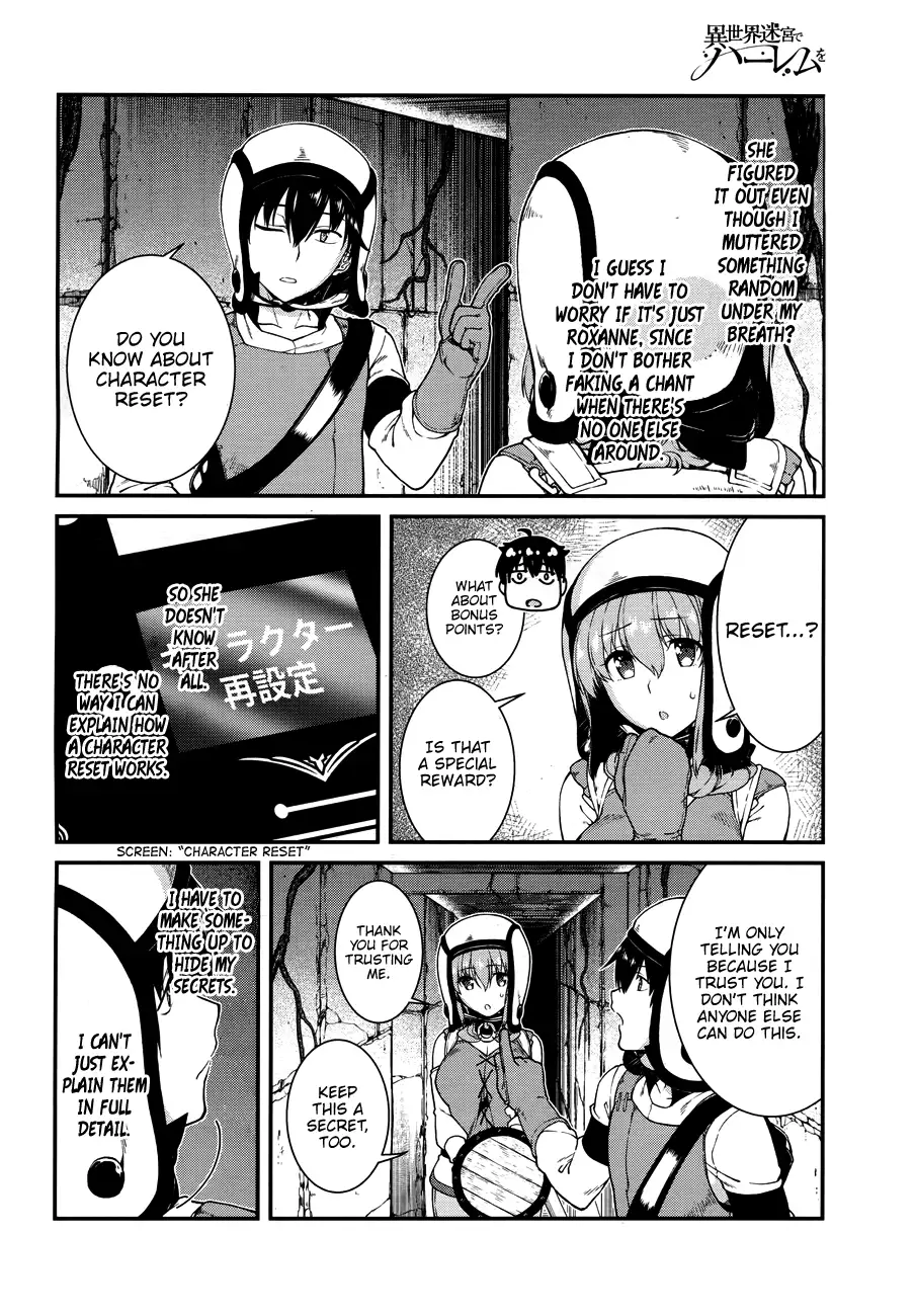 Isekai Meikyuu de Harem wo - Chapter 14 - picture 32