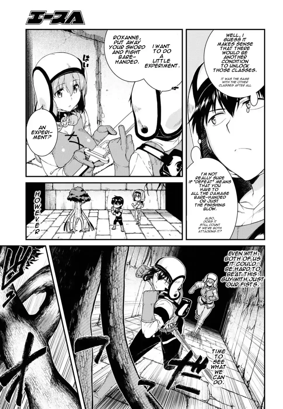 Isekai Meikyuu de Harem wo - Chapter 15 - picture 15