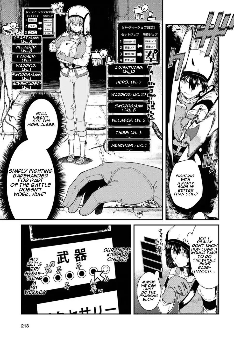 Isekai Meikyuu de Harem wo - Chapter 15 - picture 17