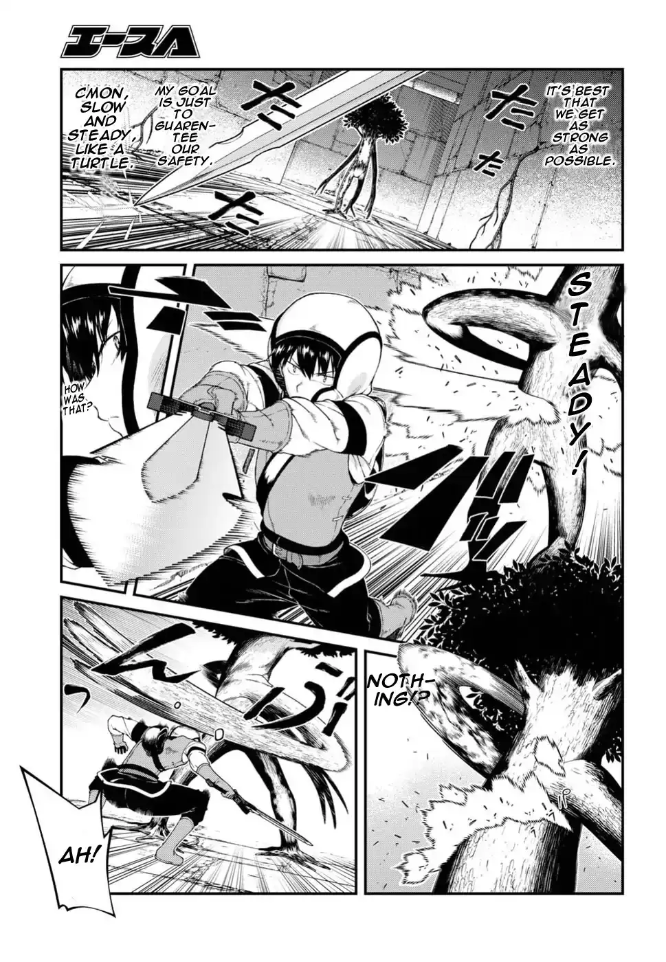 Isekai Meikyuu de Harem wo - Chapter 15 - picture 19