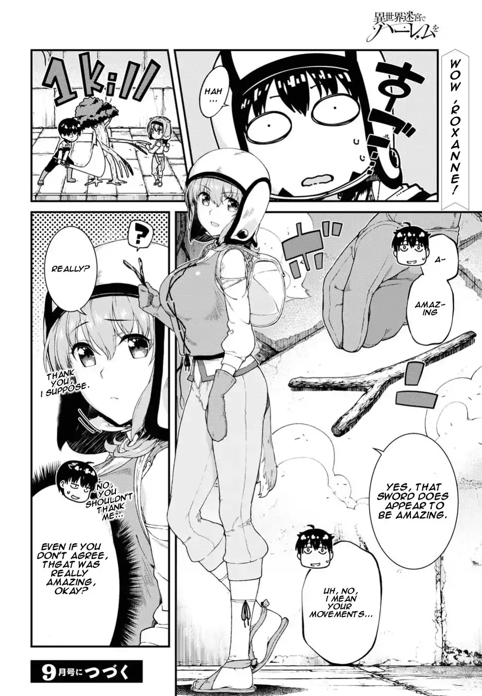 Isekai Meikyuu de Harem wo - Chapter 15 - picture 24
