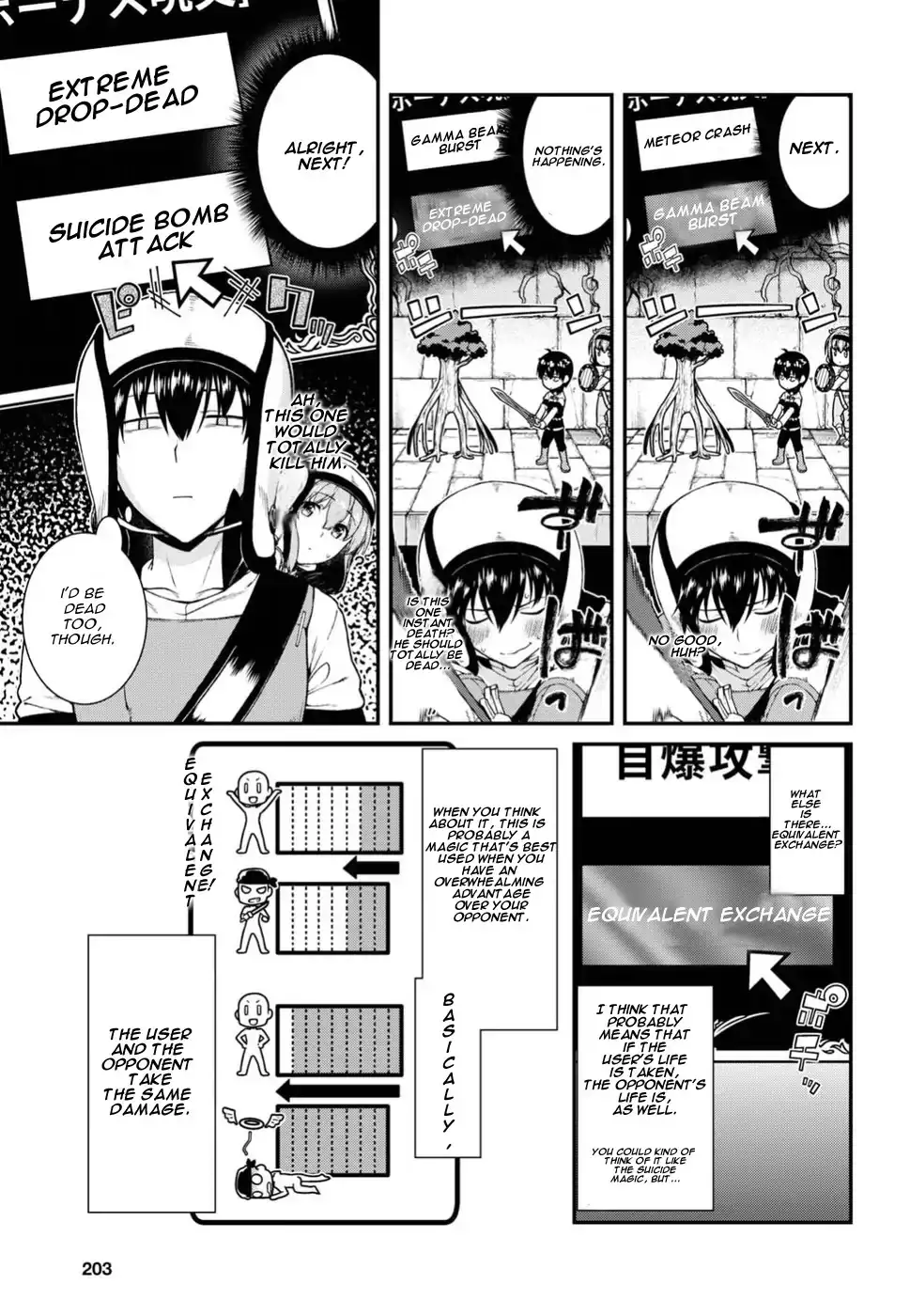 Isekai Meikyuu de Harem wo - Chapter 15 - picture 7
