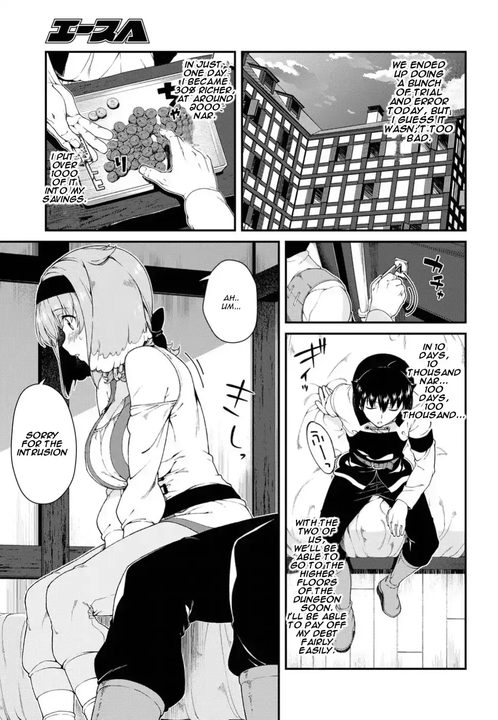 Isekai Meikyuu de Harem wo - Chapter 16 - picture 17