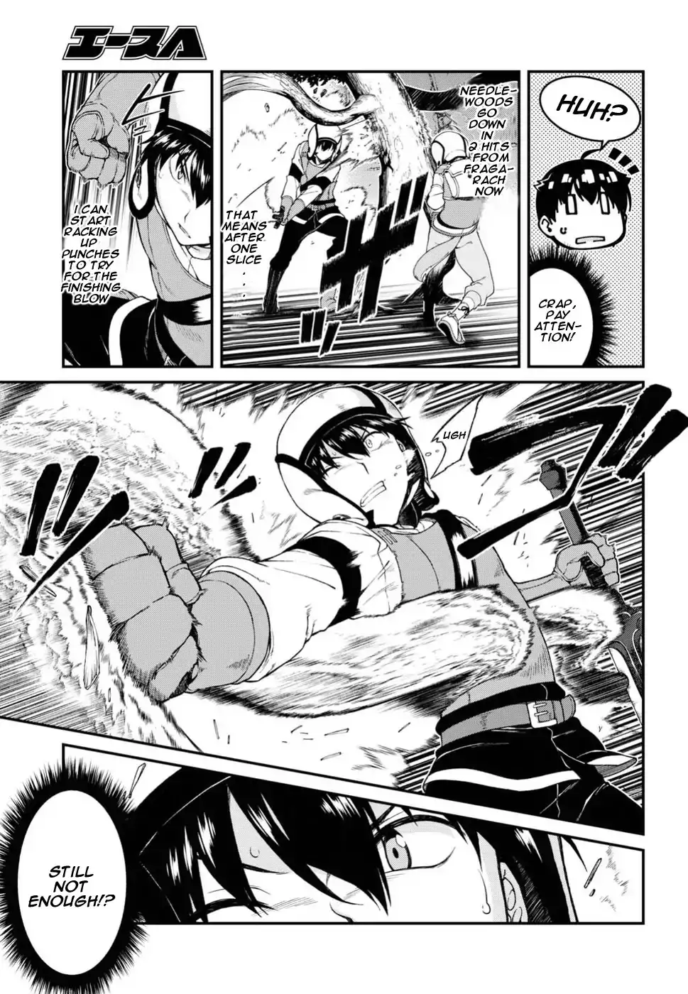 Isekai Meikyuu de Harem wo - Chapter 16 - picture 5