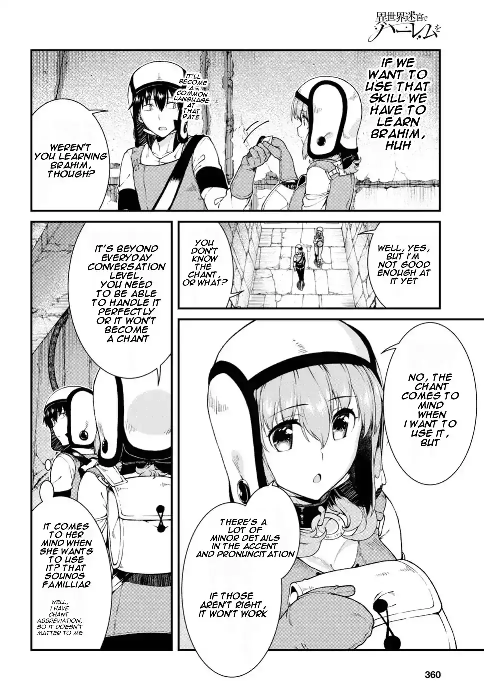 Isekai Meikyuu de Harem wo - Chapter 17 - picture 15