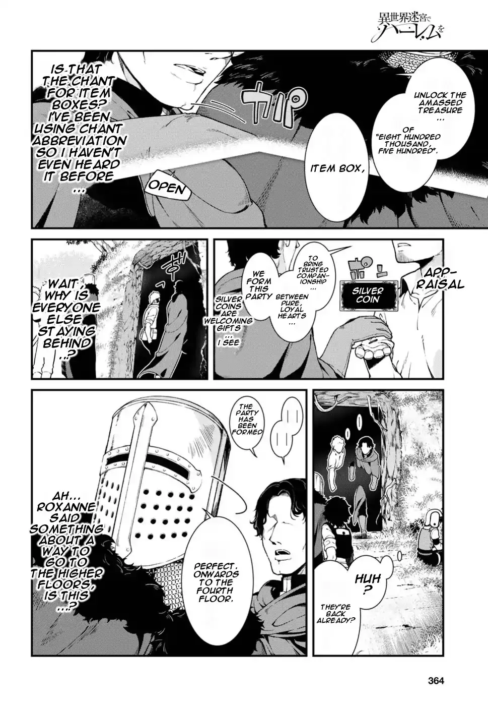 Isekai Meikyuu de Harem wo - Chapter 17 - picture 19