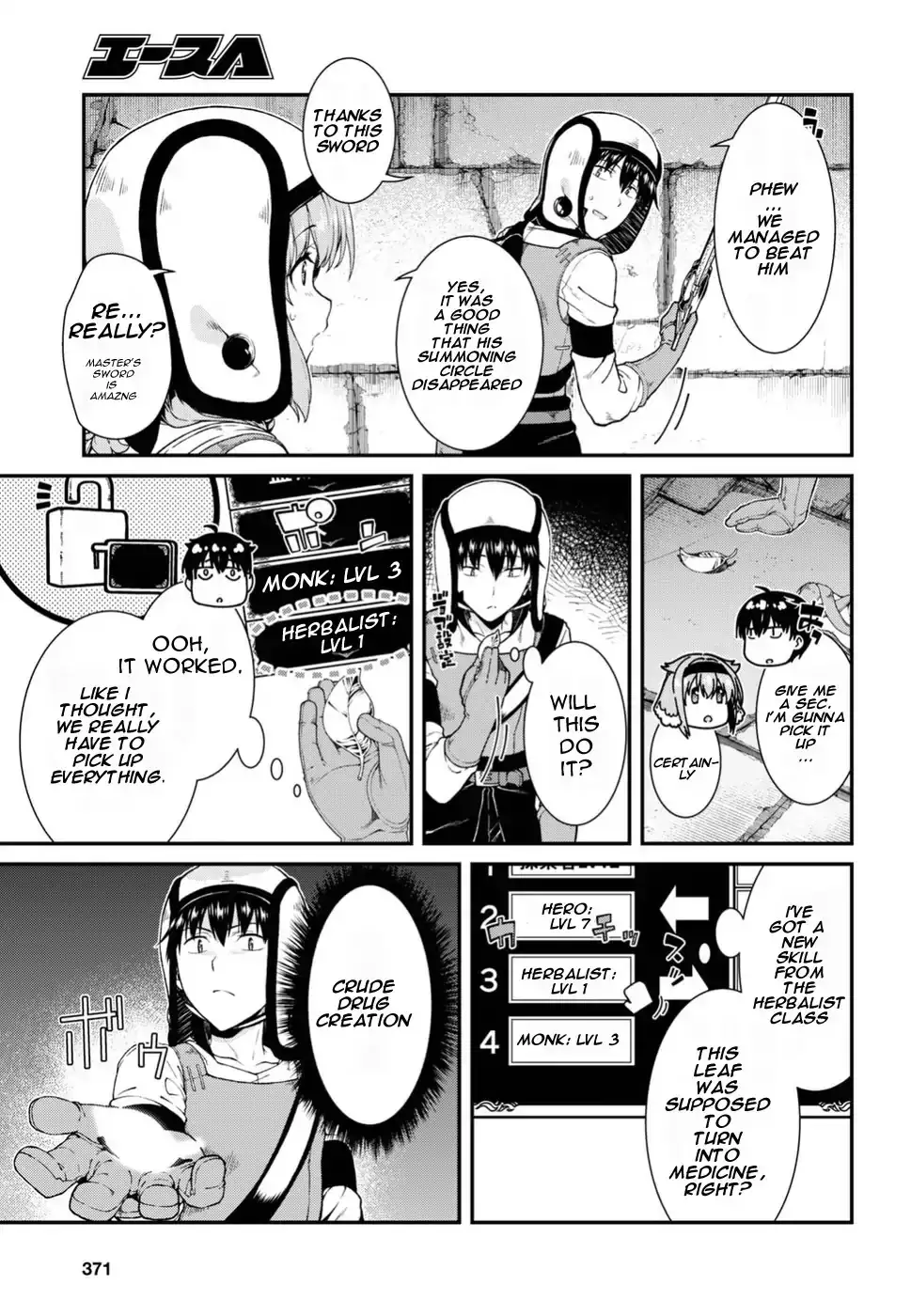 Isekai Meikyuu de Harem wo - Chapter 17 - picture 26