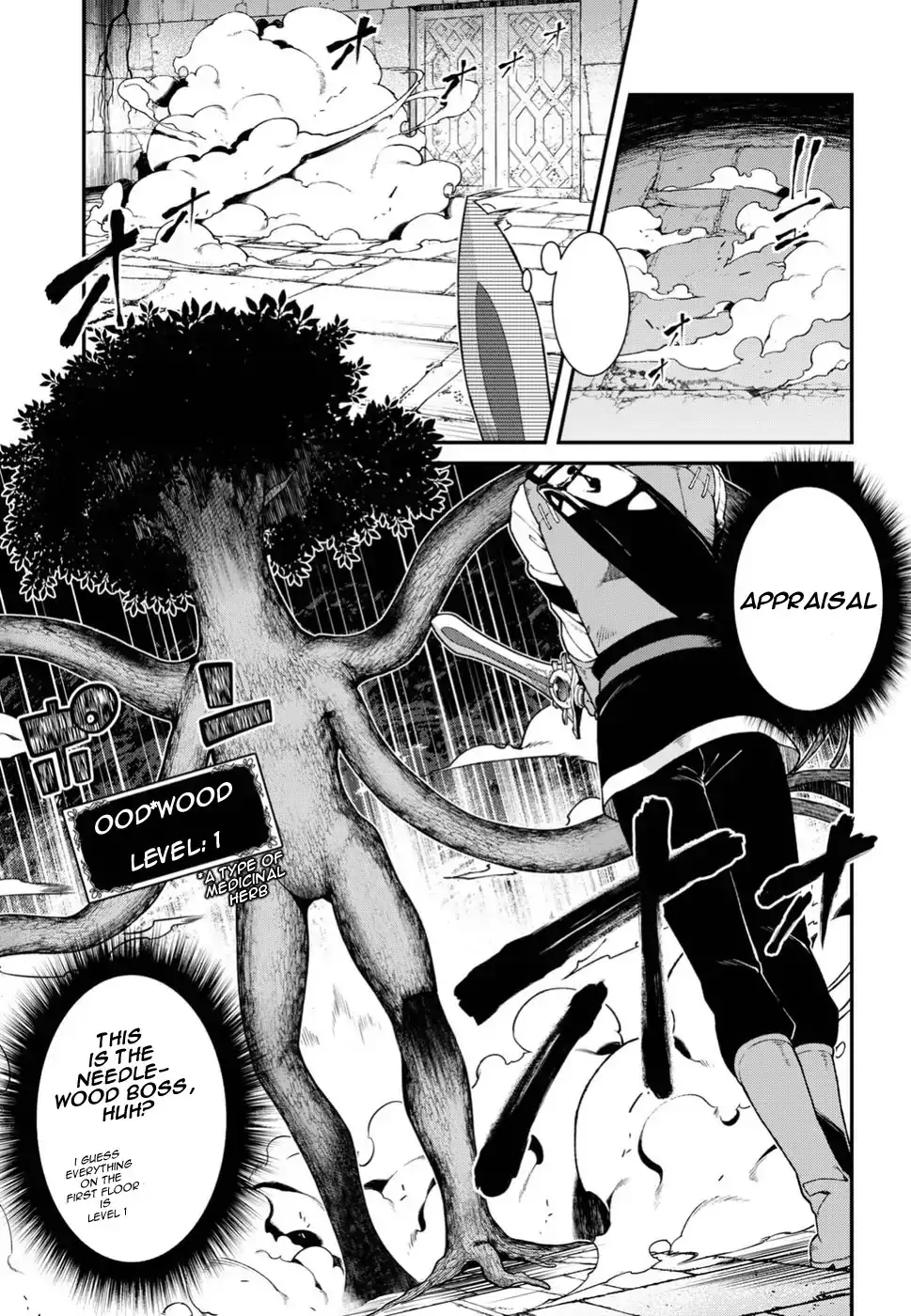 Isekai Meikyuu de Harem wo - Chapter 17 - picture 4