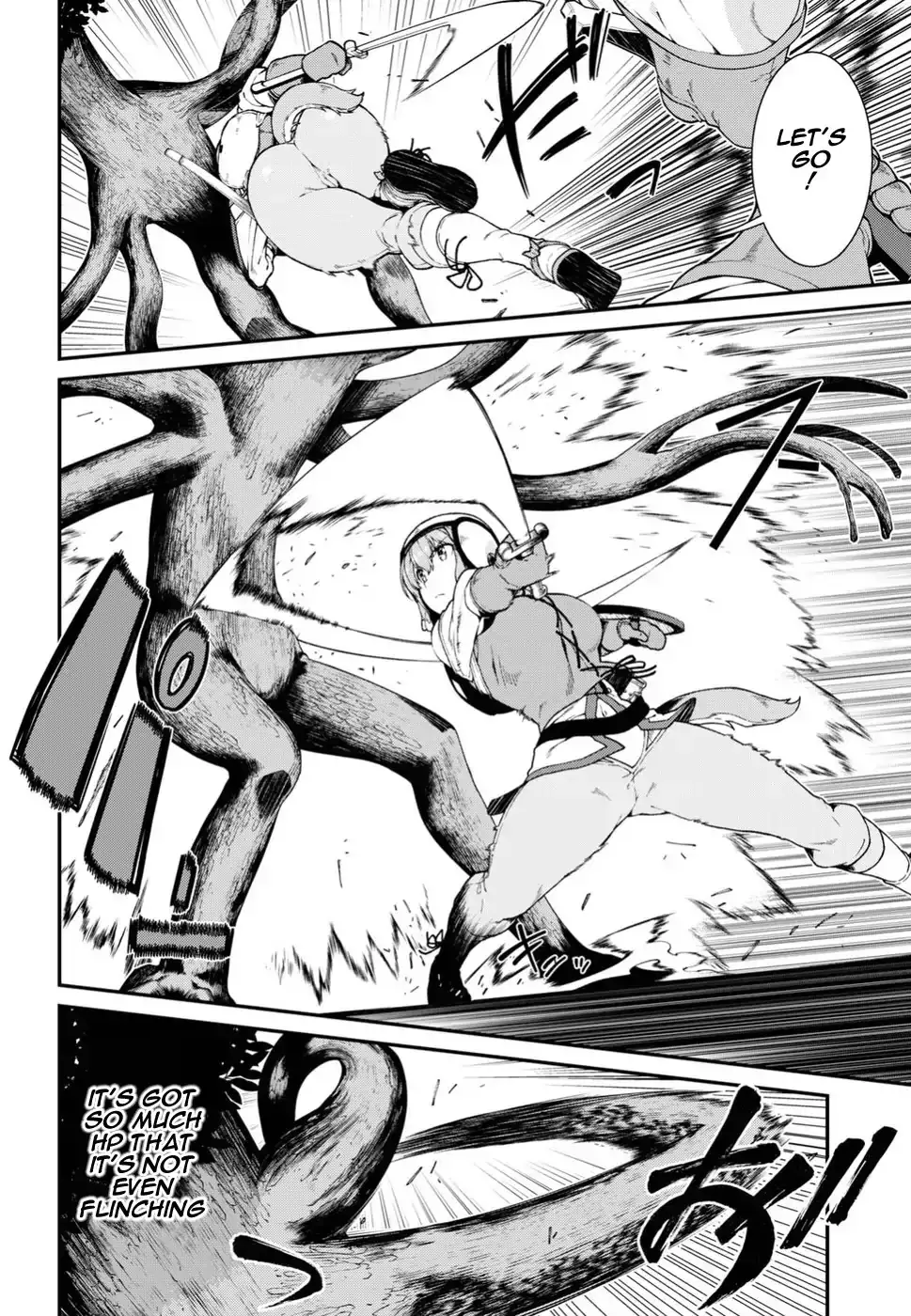 Isekai Meikyuu de Harem wo - Chapter 17 - picture 5