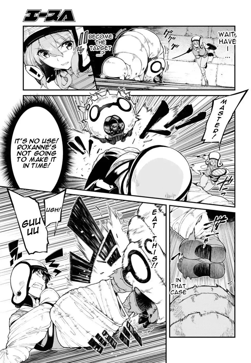 Isekai Meikyuu de Harem wo - Chapter 18 - picture 14