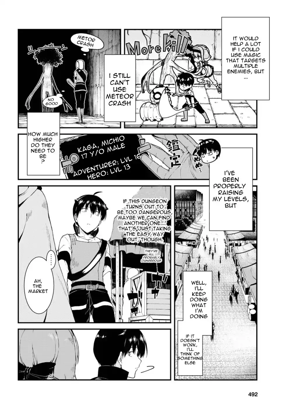 Isekai Meikyuu de Harem wo - Chapter 18 - picture 17