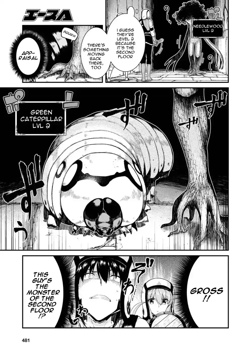 Isekai Meikyuu de Harem wo - Chapter 18 - picture 6