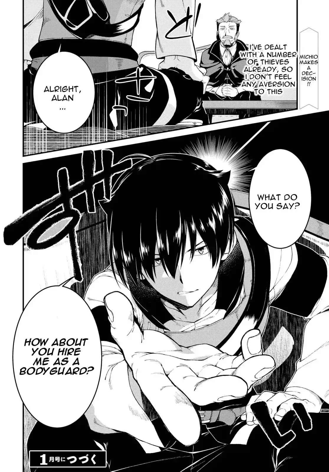 Isekai Meikyuu de Harem wo - Chapter 19 - picture 15