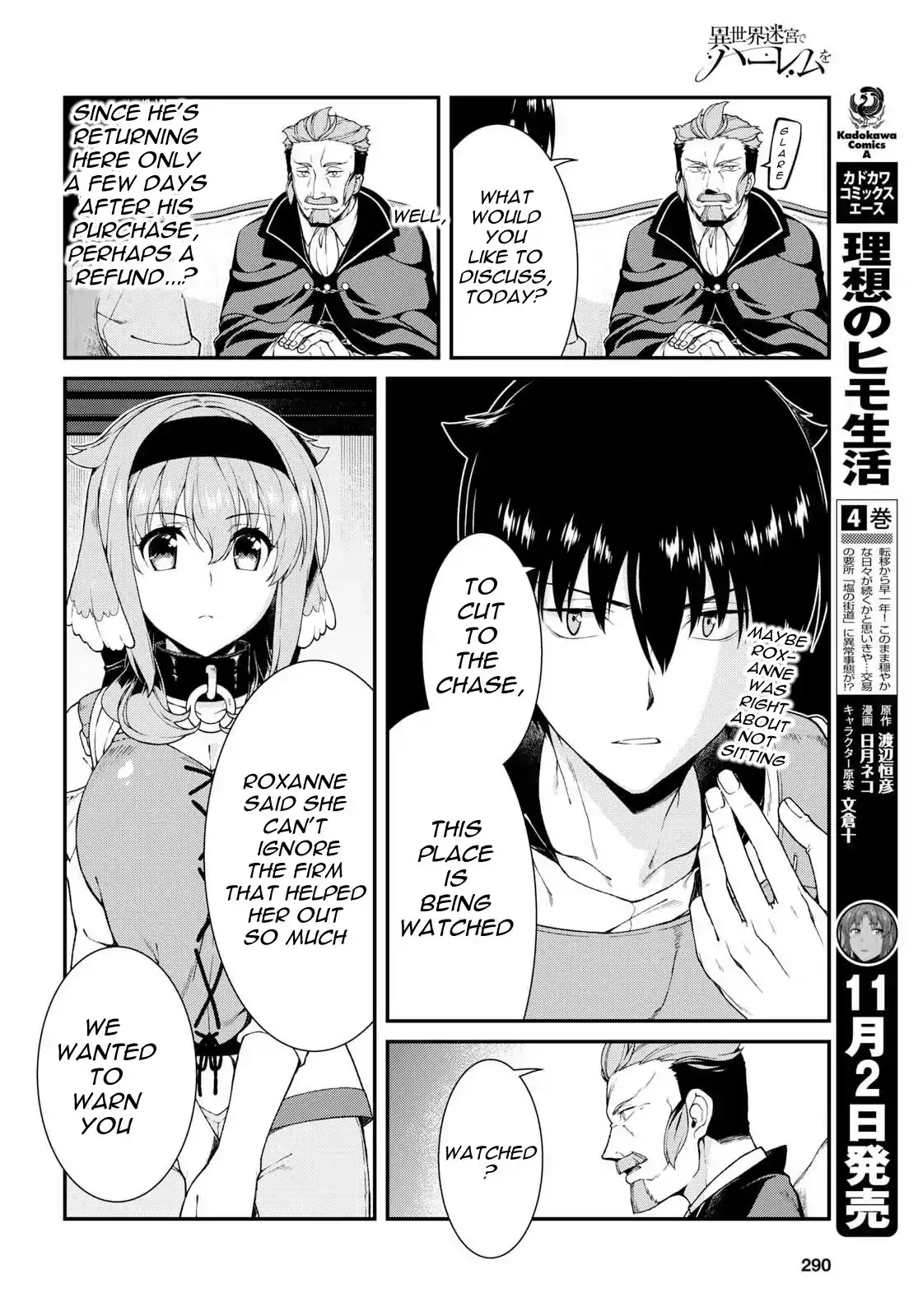 Isekai Meikyuu de Harem wo - Chapter 19 - picture 7