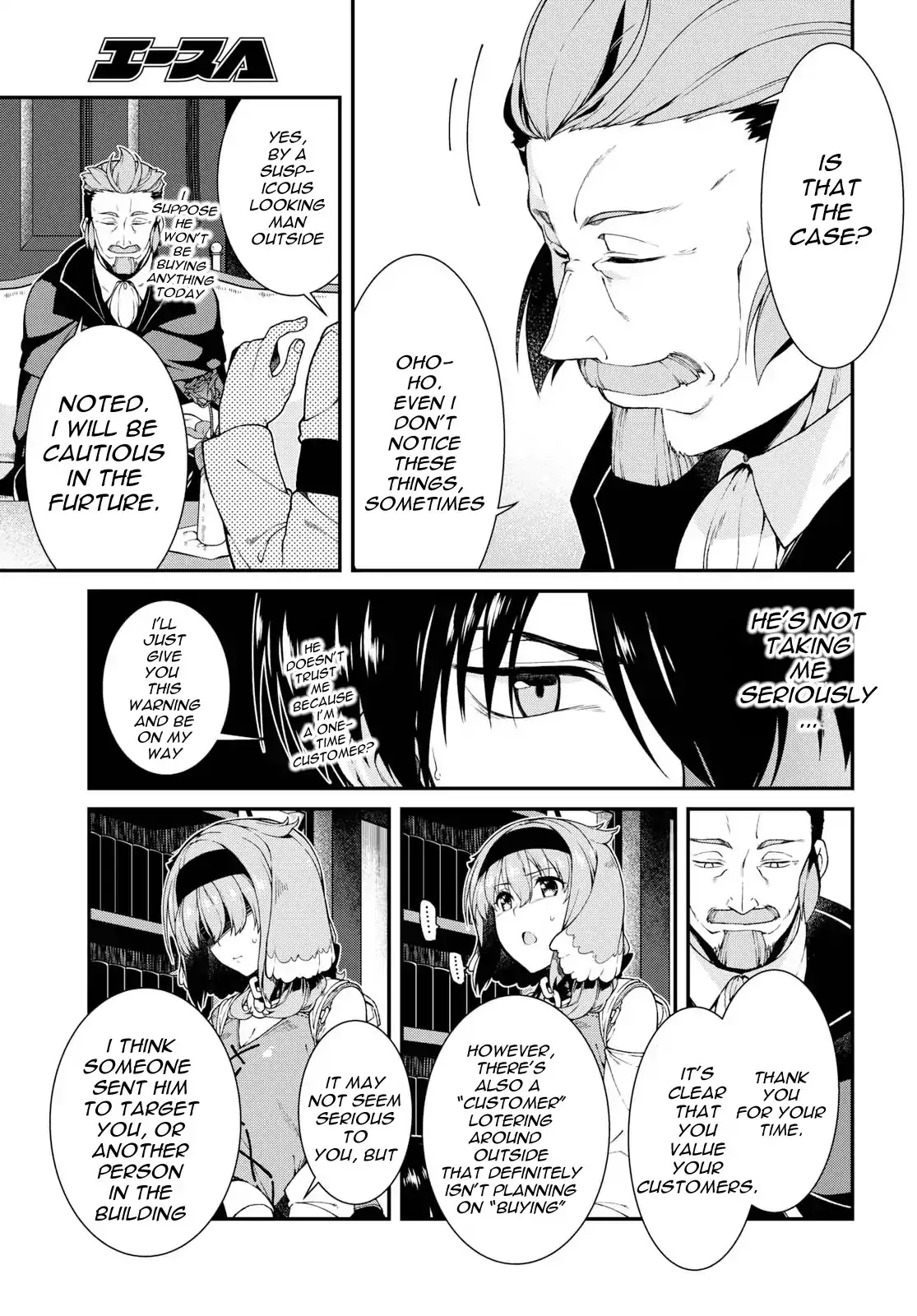 Isekai Meikyuu de Harem wo - Chapter 19 - picture 8