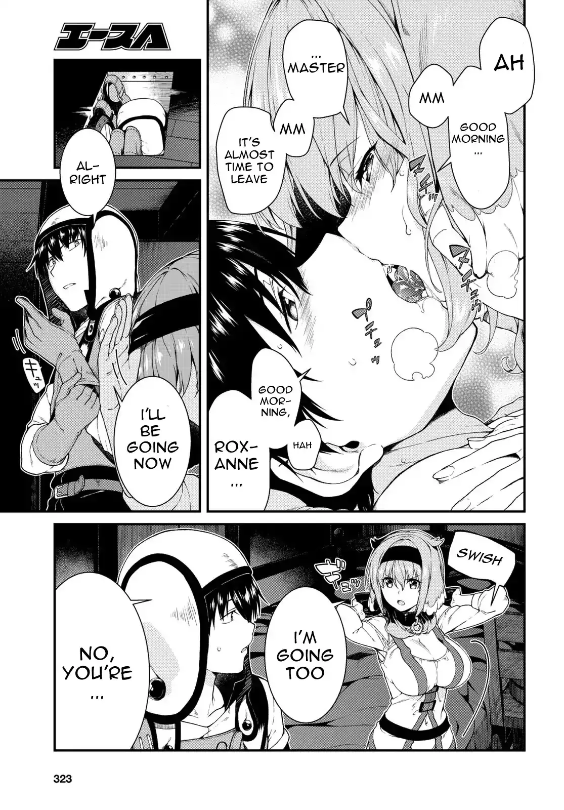 Isekai Meikyuu de Harem wo - Chapter 20 - picture 11