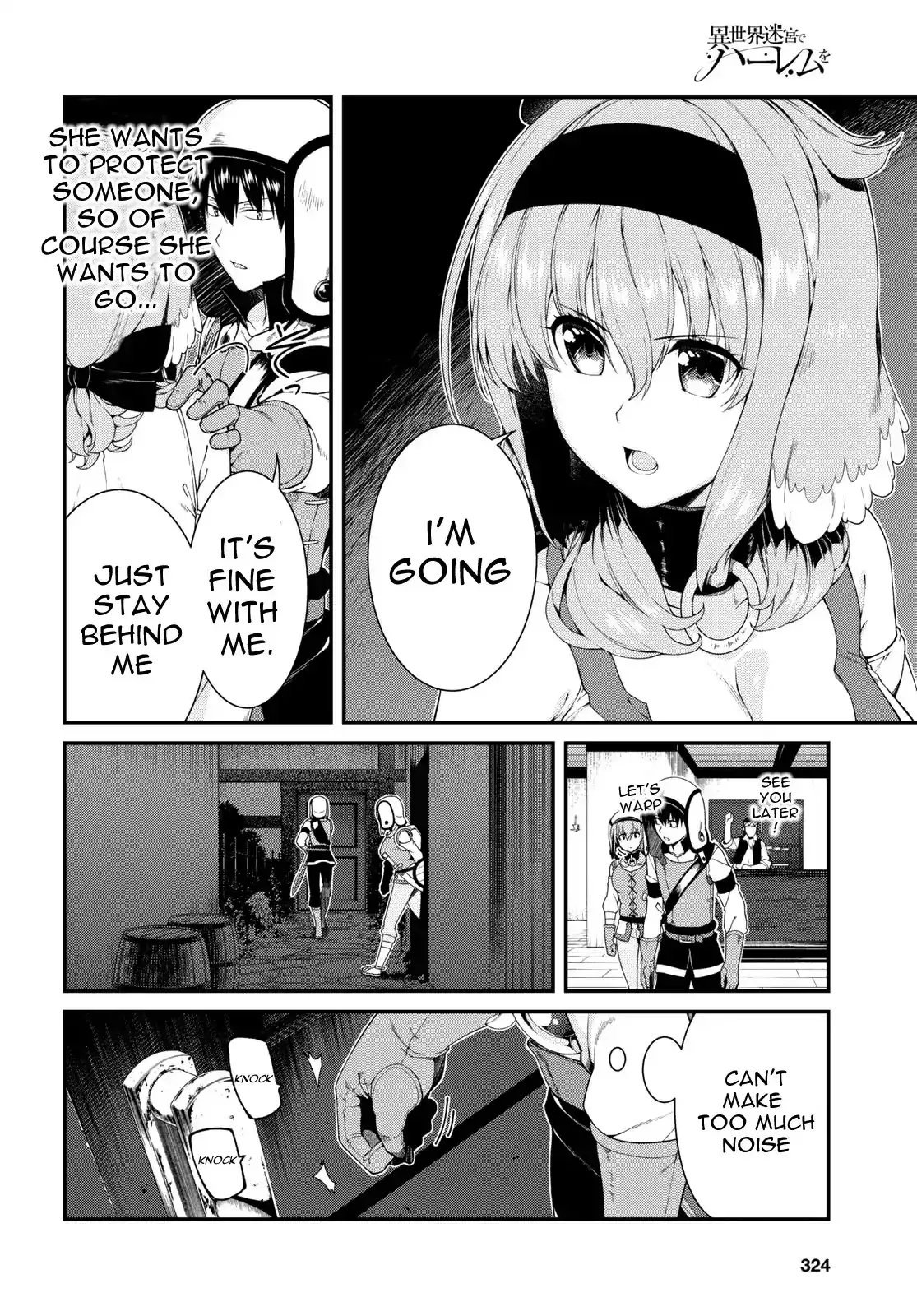 Isekai Meikyuu de Harem wo - Chapter 20 - picture 12
