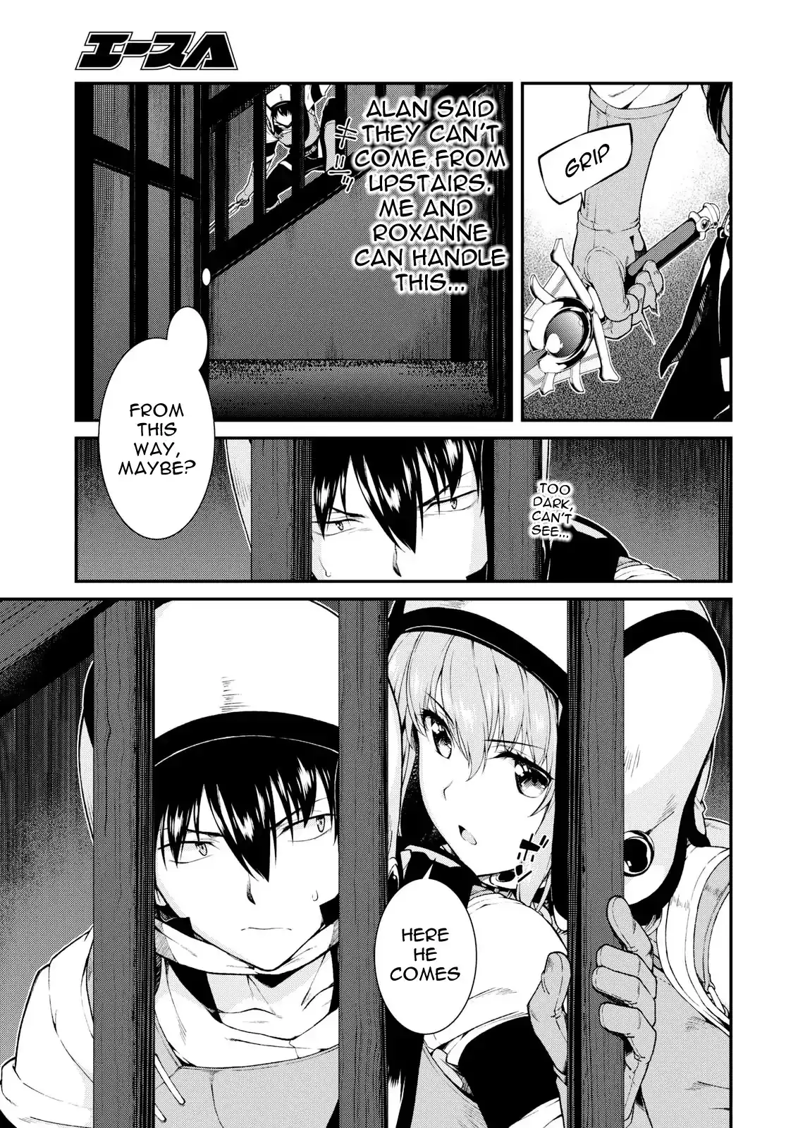 Isekai Meikyuu de Harem wo - Chapter 20 - picture 17