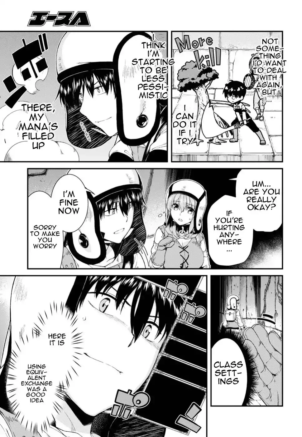 Isekai Meikyuu de Harem wo - Chapter 21 - picture 19
