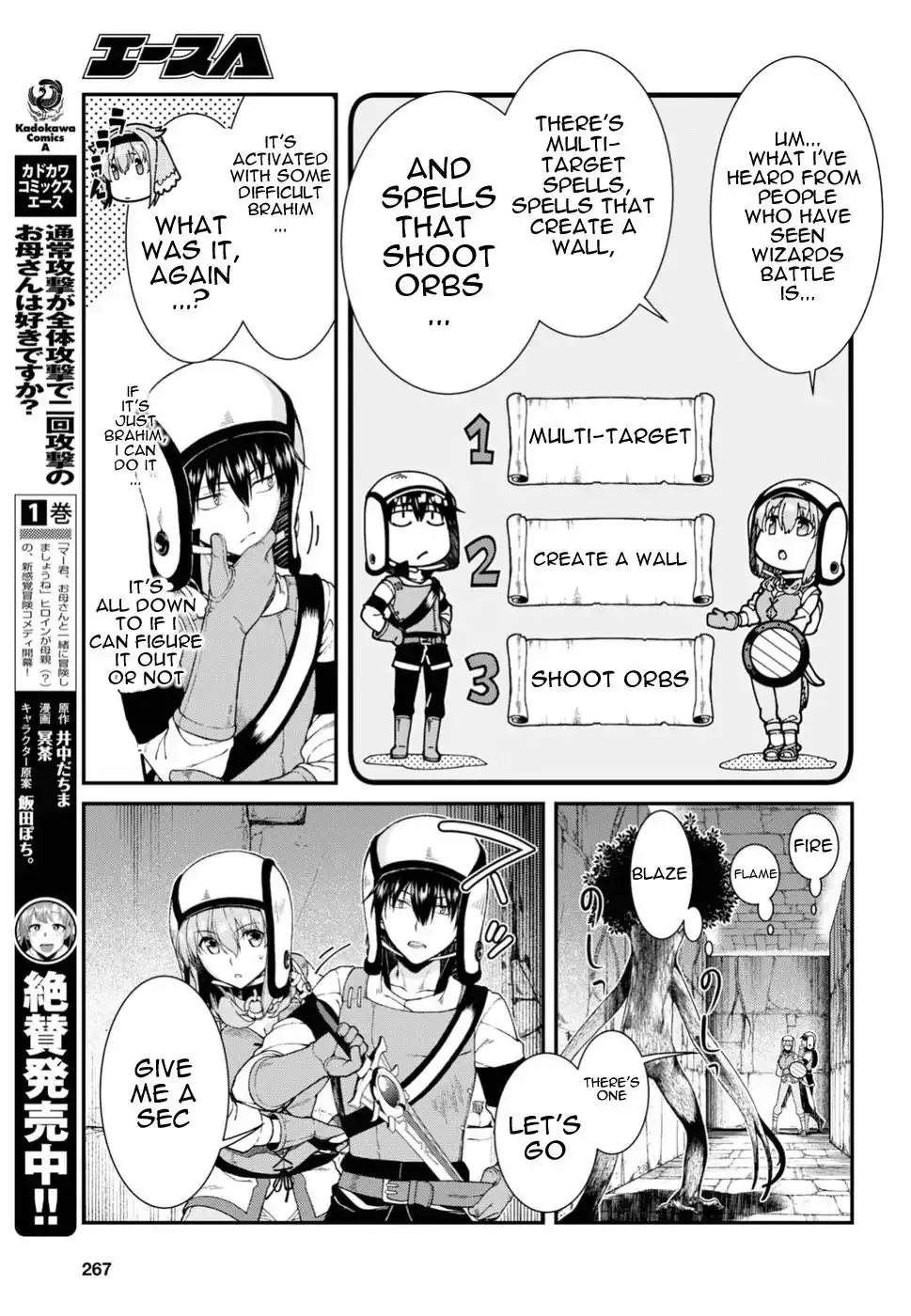 Isekai Meikyuu de Harem wo - Chapter 21 - picture 21