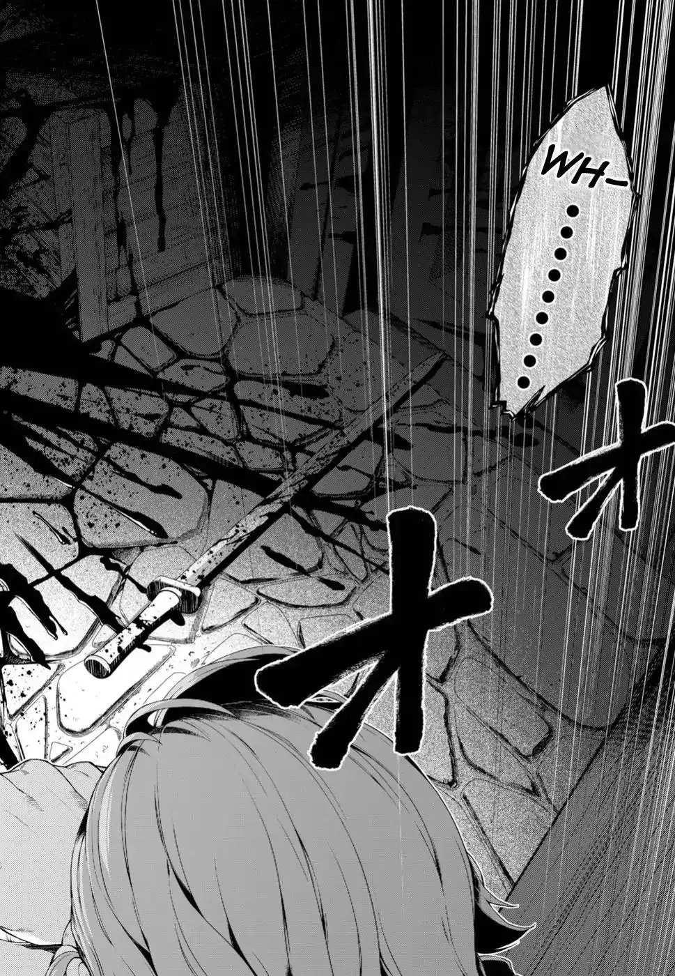 Isekai Meikyuu de Harem wo - Chapter 21 - picture 8